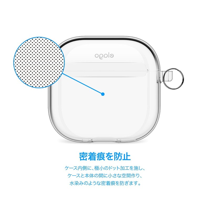 [elago] AirPods 4 Compatible Case, Transparent, Clear Cover, Carabiner Included,