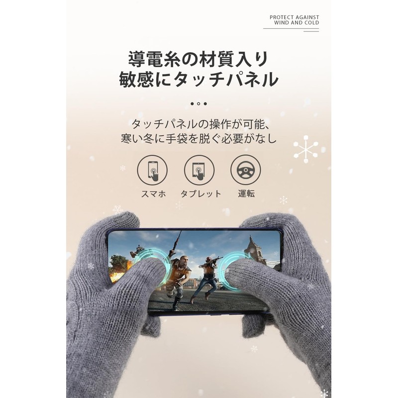 Pawinpaw Women's Winter Gloves, Cold Protection, Warm, Smartphone Compatible, Fluffy