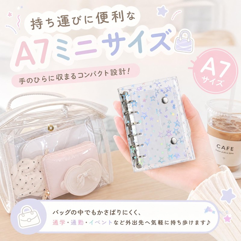 kesote シール帳 星柄 透明A7 【リフィル20枚付き】 バインダー 6穴 ホログラム コラージュ素材 収納