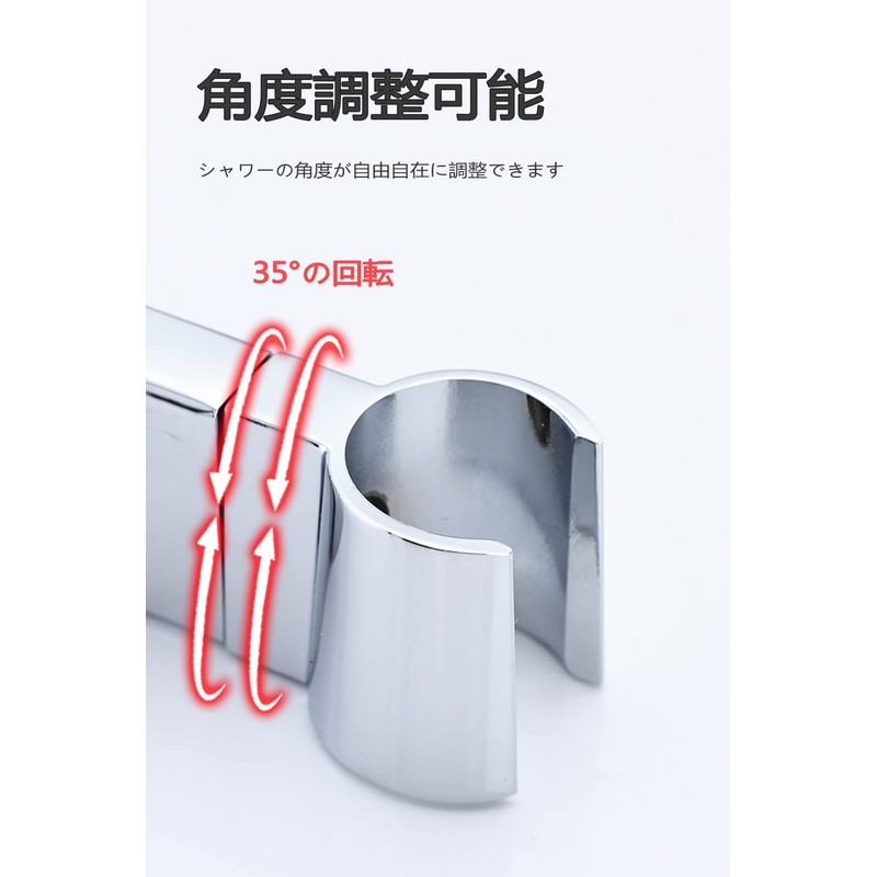 YFFSFDC Shower Hook Shower Head Shower Head Holder Sliding Shower