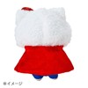 Sanrio 287997 Plush Costume (Enjoy Idol Sparkler) Kuromi Doll Accessory