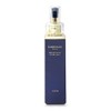 Albion Exia Amberage Brightening Extra Milk (Whitening Milk), 7.1 oz