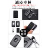 LETINGFAR Key Case for Renault, Smart Key Case, Key Cover,