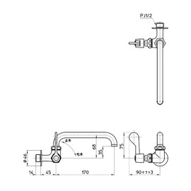 三栄 Faucet [Sanei] 横形 Freely For Single Faucet Kitchen Faucet [a2310l – 13] [Faucet Faucet bust100 Sun Stingray]