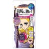 Heroine Make Long Stay Sharp Gel Liner 54 Mauve Plum