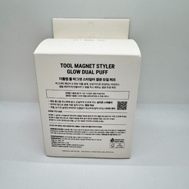The Tool Lab Glowing Dual Puff Project / 더툴랩 결광 듀얼 퍼프 기획