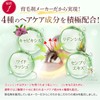 [Supervised by KABA] Laschend Eyelash Serum, Made in Japan