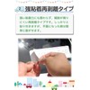 Baby Insignal, Magnet Sticker, Horizontal Simple Design, Baby in Car,