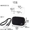 Elecom DGB-062BK Neoprene Digital Camera Case, Medium, Black