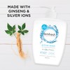 Femfresh Active Intimate Wash 600ml - With Ginseng Extract &