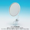 Horiuchi Kogyo Easy to Install, Just Clip Anywhere, 3x Magnifying