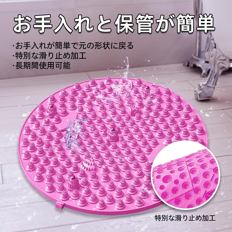 足ツボマット 指圧ボード足裏マッサージ 足つぼマット 足ツボ押し 足踏みマット 指圧マット 人間工学指圧パッド 運動 マッサージ 足のリラックス