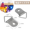 ADOFUN Picture Frame Hook with Wood Screw, Triangle Hanging Can