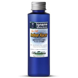 Massage Oil (Iname Sports Aroma) Indoor Racer Forest Scent (100% Jojoba Oil) Indoor Training Before Exercise [Genuine] Aroma Oil 3.4 fl oz (100 ml)