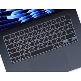 Arabic Keyboard Cover Skin for Apple 2026 2025 2024 2023 2022 MacBook Air Laptop with M5 M4 M3 M2 chip 15.3 inch A3448 A3241 A3114 A2941/MacBook Air 13.6 inch A3449 A2681 A3113 A3240 Protector-Black
