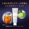 Lightee Whitening Toothpaste Premium Toothpaste, Citrus Tea, 3.5 oz (100