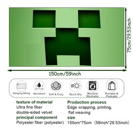 Miinnecraft Beach Towel, Bath Towel, Microfibre Beach Towel, Children's Shower Towel, Quick Drying Bath Towel, Portable Children's Towel, Camping Towel, Beach Mat for Gym, Travel, Sauna (150 x 75 cm)