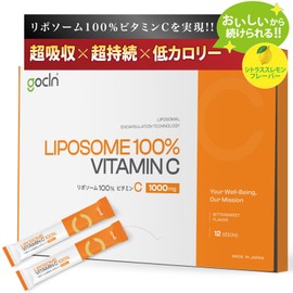 GoCLN Liposome, Vitamin C, 100% Lipo C, 12 Packets, High Concentration, Beauty Drops, Powder, Supplement, Powder, Vitamin C, 1000 mg of Artificial Sweeteners, Rare Sugars, Made in Japan, Vitamin C Liposome
