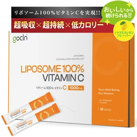 GoCLN Liposome, Vitamin C, 100% Lipo C, 12 Packets, High Concentration, Beauty Drops, Powder, Supplement, Powder, Vitamin C, 1000 mg of Artificial Sweeteners, Rare Sugars, Made in Japan, Vitamin C Liposome