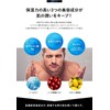 EVERSKIN Toner for Men, After Shaving Gel, All-in-One, Gift, Present,