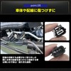 Suzuki Jimny Jimny Sierra JB64W JB74W Idling Stop Release SUZUKI