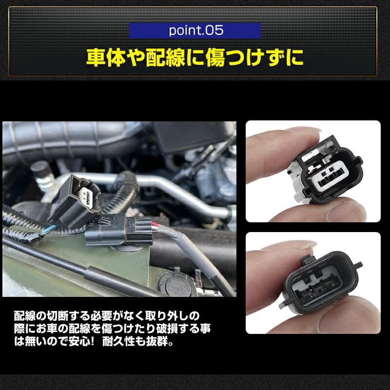 Suzuki Jimny Jimny Sierra JB64W JB74W Idling Stop Release SUZUKI