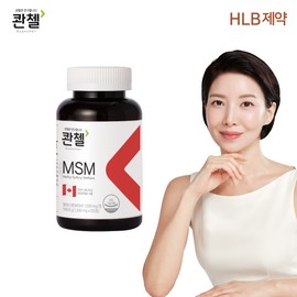 Quentzel [4 month supply] Joint Health Quenzel MSM 120 tablets, 1 unit / [4개월분] 관절 건강 콴첼 MSM 120정, 1개