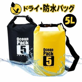 Waterproof Bag, Large Capacity, Lightweight, For Beach Bathing, For Swimming, Waterproof Pouch, Dry Bag, 1.6 gal (5 L), Dry Tube, Beach Bag, Drum Type, Mountaineering, Swimming, Surfing, Camping, Sea,