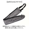 ATTAIN Long Umbrella Water Absorbing Cover, Umbrella Water Absorbing Cover,