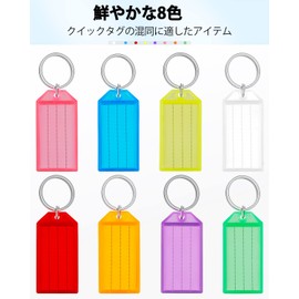 pawfly 20 Pcs Key Holder with a name tag Plastic supurittoringuraberuuxindou Colorful
