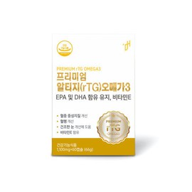 IFOS certified premium Altige rTG Omega 3 /1100mg x 60 tablets x 2ea (total 132g) / IFOS인증 프리미엄 알티지 rTG 오메가3 /1100mg x 60정 x 2ea (총 132g)