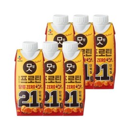 CJ CheilJedang 얼티브 프로틴 당류 ZERO 밤맛 250ml x6개 Altib Protein Sugar ZERO Chestnut Flavor 250ml x6 Packs