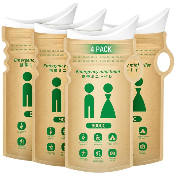 HeyFir Disposable Urine Bags for Travel, 900ML Portable Solutions for