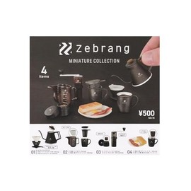 HARIO Zebrang MINIATURE COLLECTION (Complete Set of 4 Types) Ken Elephant Toy, Capsule Toy