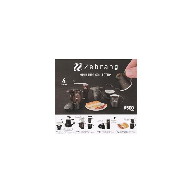 HARIO Zebrang MINIATURE COLLECTION (Complete Set of 4 Types) Ken