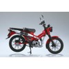 Skynet CT125 1/12 Complete Motorcycle Hunter Cab Glow In Red
