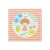 Sunstar Stationery S2846870 Mizutama Note, Square, Red