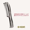 G.B.KENT Handmade Lake Hair Comb Grey Natural Derived British Royal