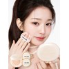 (Main product + 2 refills) Dew Jelly Master Cushion Set