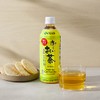 Ito En Oi Ocha Unsweetened Matcha Genmaicha Green Tea, 16.9
