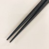 Chopsticks, Algae Turtle, Black, Dishwasher Safe, Design with Paulownia Box,