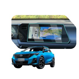 GV TECH Protector de pantalla de cristal templado compatible con GAC EMZOOM 2024 2025 2026                                                            