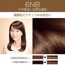 L'Oréal Paris Excellence R Cream Type Hair Color for Gray Coverage, 6NB Light Bright Natural Chestnut