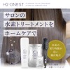 H2 ONEST Honest Hydrogen Powder (8 Packs) Hydrogen Salon Treatment