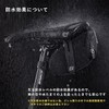 ROCKBROS Saddle Bag, Bicycle Bag, Road Bike, Expandable Capacity, Variable,