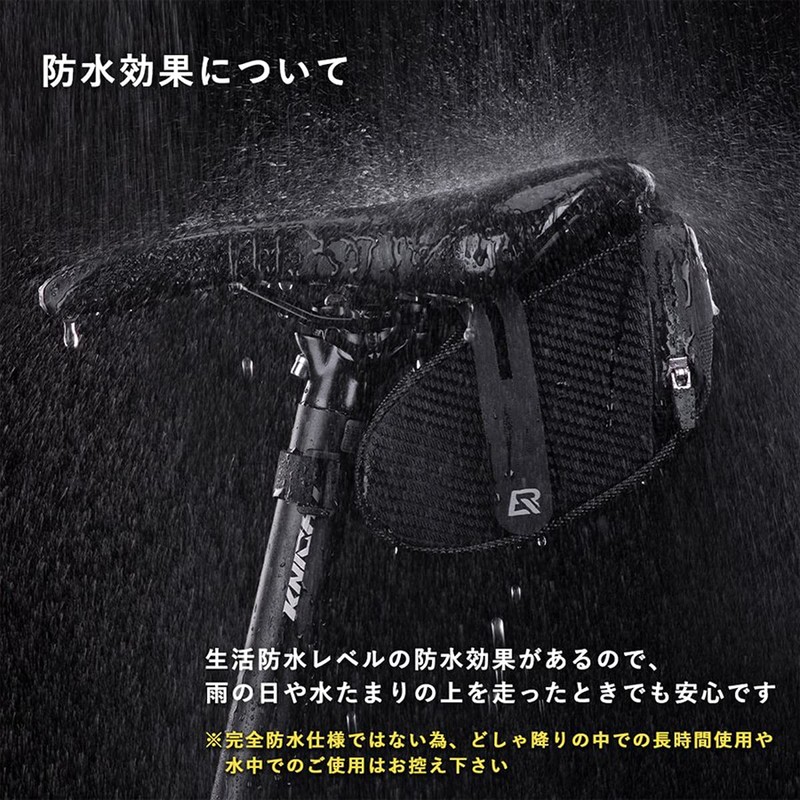 ROCKBROS Saddle Bag, Bicycle Bag, Road Bike, Expandable Capacity, Variable,
