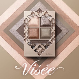 Visee Riche BR-2 Eye Palette, Panoramic Design, Greige Brown, 0.2 oz (5.5 g)