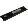 4GB PC3-10600 DDR3 UDIMM Memory Upgrade for Lenovo IdeaCentre K410