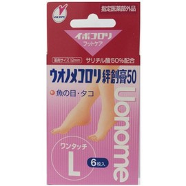 Ibokorori Foot Care Oonomekorori Bandage 1.6 gal (50 L), Pack of 6