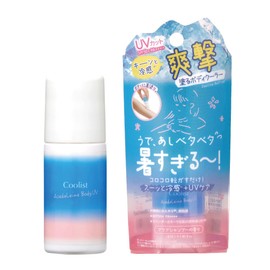 Coolist Acedalene Body UV SPF 50+ PA++++ Sunscreen, Roll-On Type, Cooling, Waterproof Effect, UV Protection, Maximum Value Aqua Shampoo Scent
